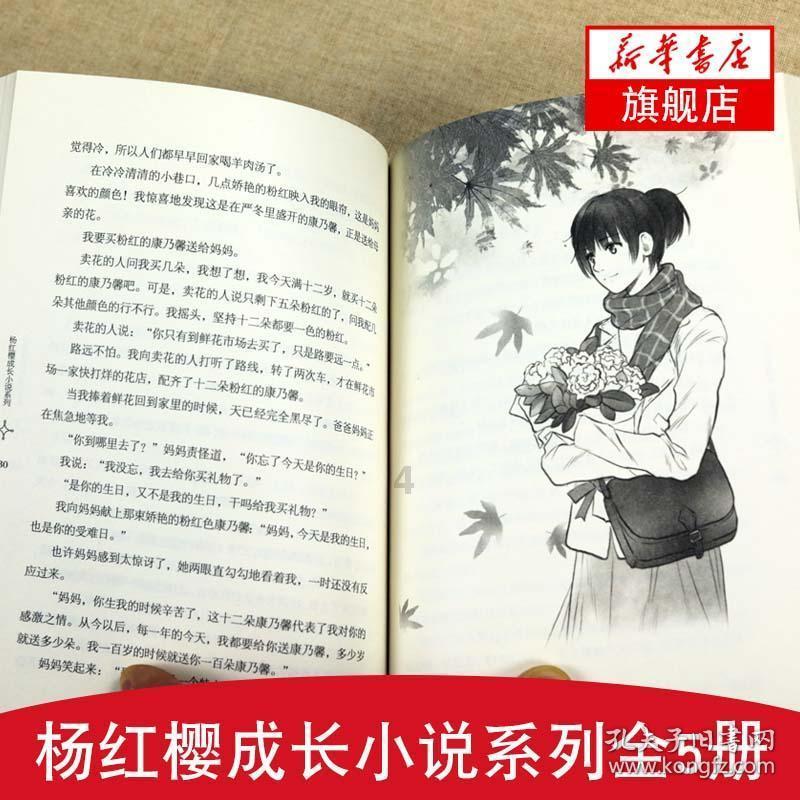 面对人们买房行为，郑强教授：这些根本没用，连祖坟也守不过4代