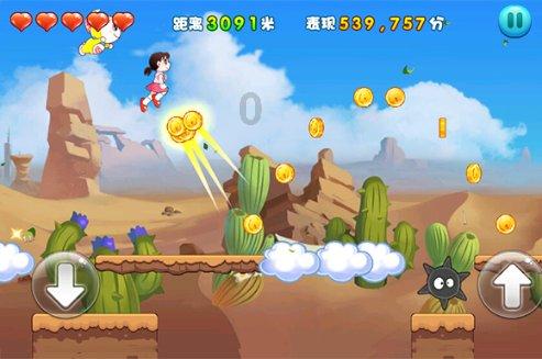 幻想纹章2.0