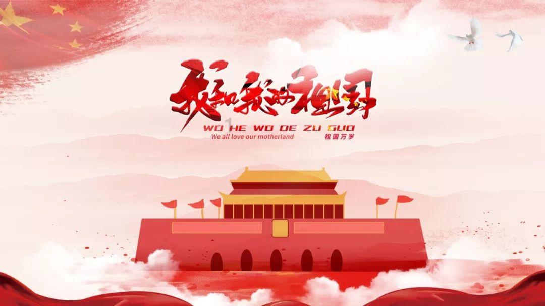 塑胶跑道减震性能测试