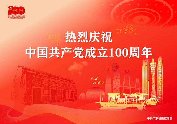【两会＠你】2024年黑龙江将建设省级重点产业项目1000个