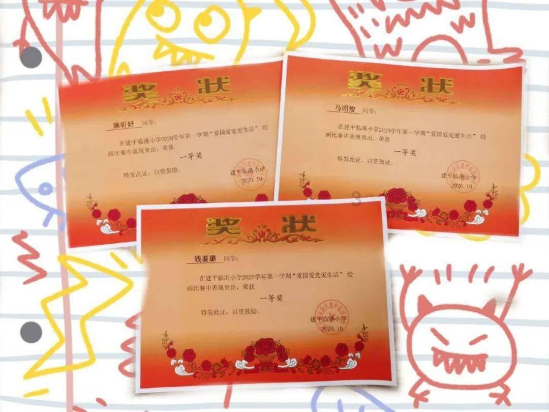 克雷姆纳预言,不仅预言了第三次世界大战,还预言了躲避的地方?